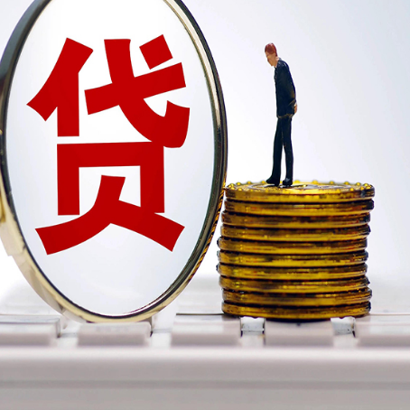 渝北房产抵押贷款的基准利率是多少？