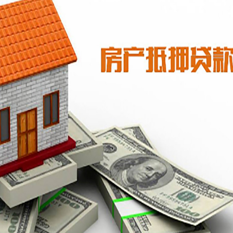 渝北贷款公司新渝启服怎么选择
