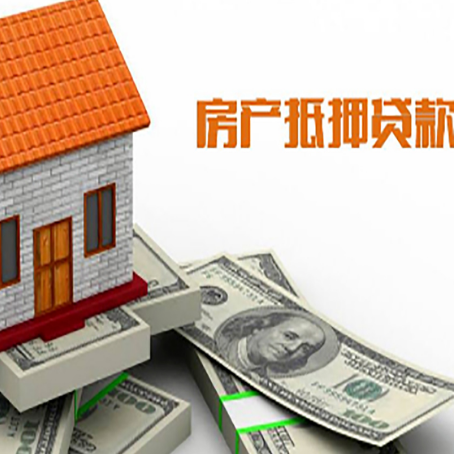 渝北银行贷款需要多久可以办理下来?