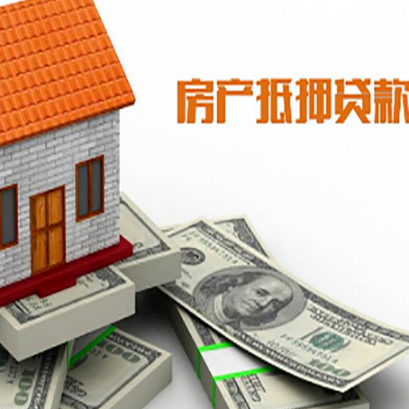 渝北贷款利率哪家银行比较低?