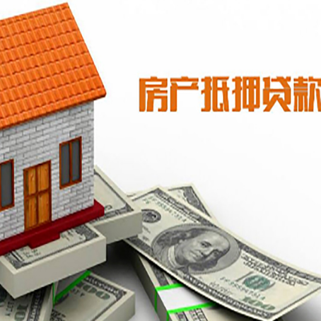 渝北贷款中介公司新渝启服办理流程